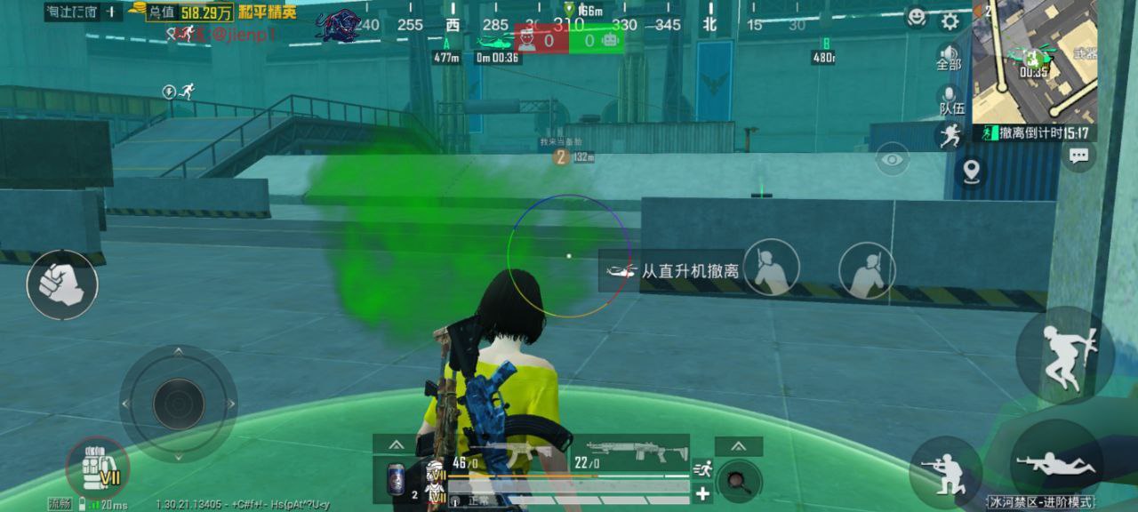 和平精英辅助使用常见问题解答的配图，内容相关：部分玩家反映辅助工具安装失败，通常是因为手机未开启“未知来源应用”权限，或系统版本不兼容。建议下载前...